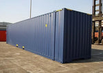 Conteneur maritime 45 pieds High Cube Pallet Wide – neuf et optimisé – photo 2