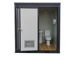 Unité sanitaire portable Bastone avec 2 Cabine Private – 2.12 m² – photo 4
